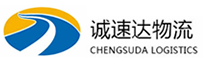湖州到河间市物流公司